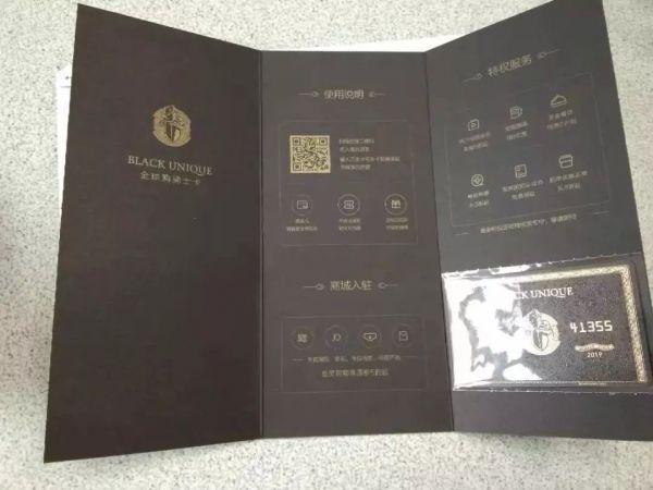 6大年度“割韭菜”项目，看完我都佩服这些商业“奇才”