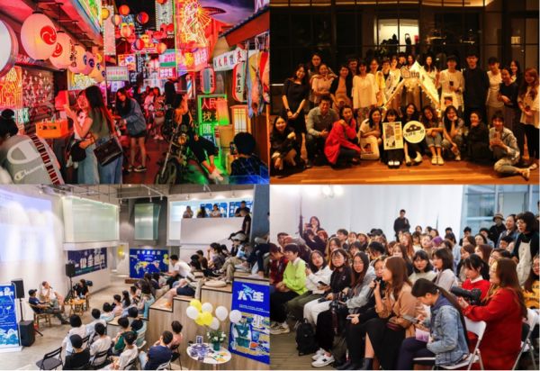 36氪首发 |「ttg」获魔量资本千万元A轮融资，打造 “住+X” 年轻人旅宿社区