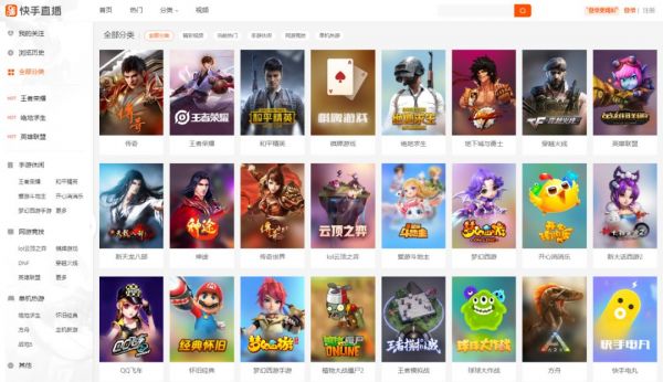 快手值不值286亿美元？