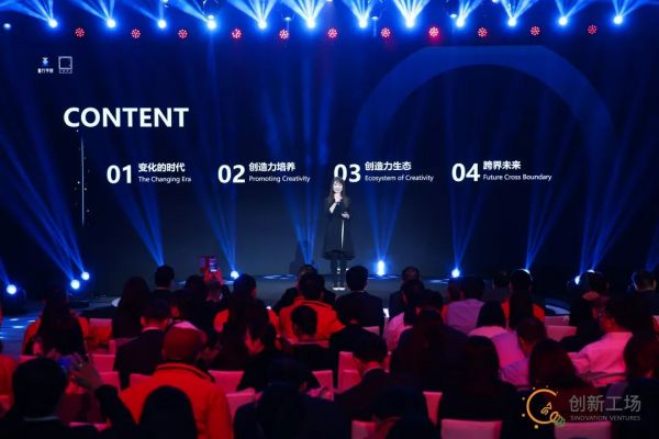 科幻女神郝景芳:让孩子拥有不被AI淘汰的硬核技能