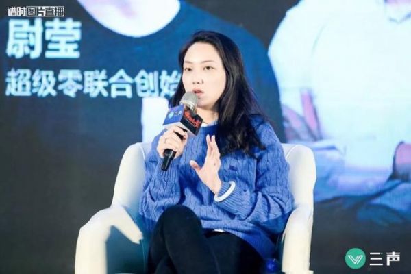 在新的语境下,会员业务如何突围