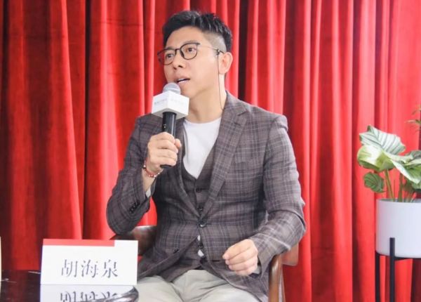 冯仑对话胡海泉:站在人生的十字路口,该往哪儿走?