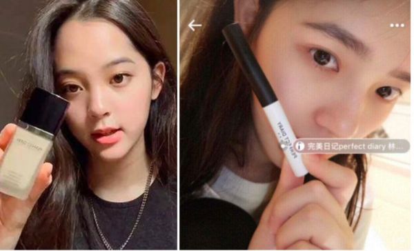 一夜爆红的新品牌与看不懂的年轻人:2019年消费大变局