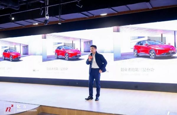 何小鹏:创始人的全能是被逼出来的,不要让“不了解”成为边界