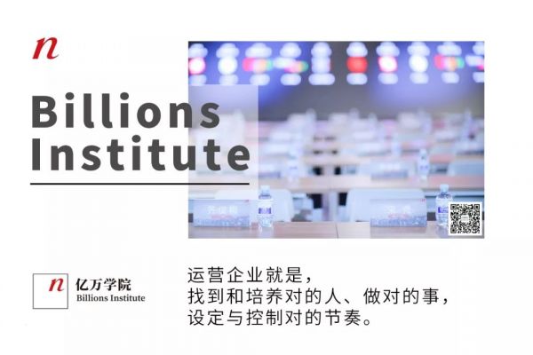 何小鹏:创始人的全能是被逼出来的,不要让“不了解”成为边界