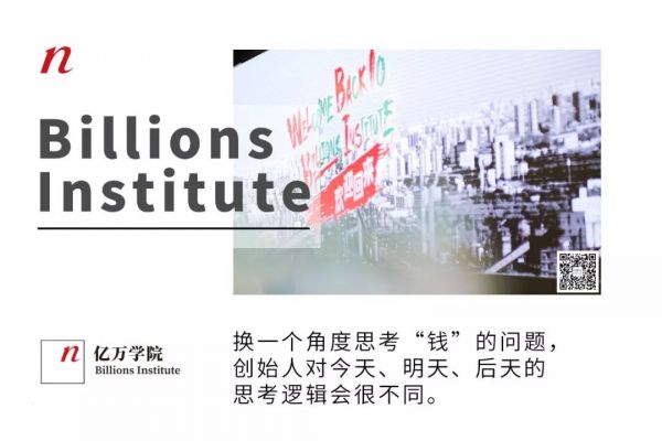 何小鹏:创始人的全能是被逼出来的,不要让“不了解”成为边界