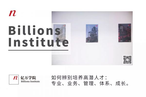 何小鹏:创始人的全能是被逼出来的,不要让“不了解”成为边界