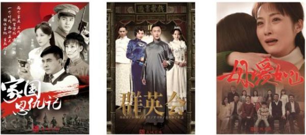 悬赏1300万,A股影视公司掌门人被朋友圈公开追债