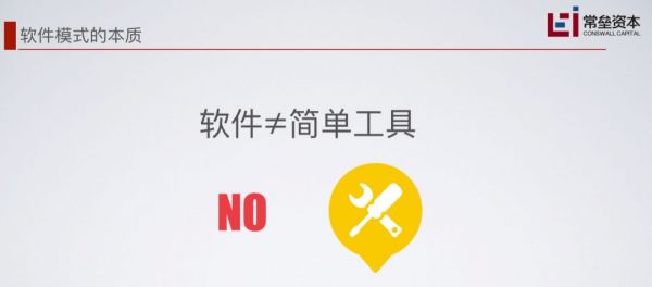 2019年末，我们来一次放肆地投资复盘