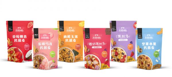 36氪首发 | 食品品牌「王饱饱」完成数千万元A轮融资，野心不止于麦片