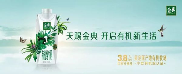 2019年《利乐指数》:全球六大消费人群,暗藏着哪些新商机?