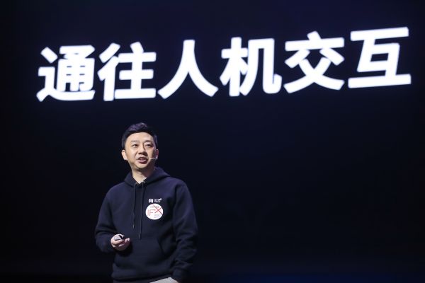 新商业NEO100 | 出门问问CEO李志飞:耳机大战巨头补贴来了我们就撤,统一物联网还需大公司