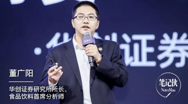 拥有格局思维,才能赚长远的钱