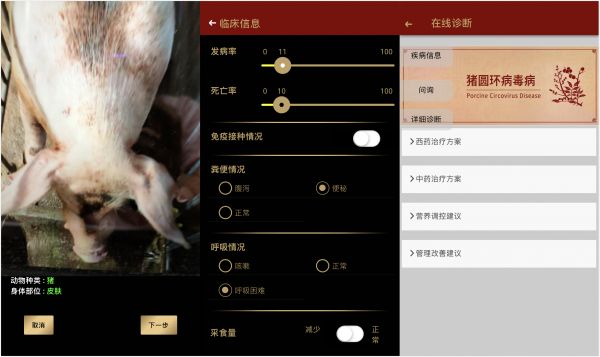 创投周报 Vol.47 | 企服蝉联融资赛道榜首,硬件赛道入围前三甲;医疗、教育、消费多点开花获亿级融资;以及11个有意思项目