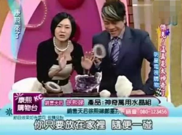 直播带货、互动剧、微剧… 2020内容产业风往哪吹?