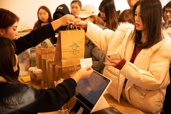 36氪首发 | 专注存量餐饮的整合与升级,「新火林」完成数百万美元天使轮融资