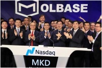 化学品电商平台摩贝正式在纳斯达克挂牌上市，首日涨幅一度突破100%