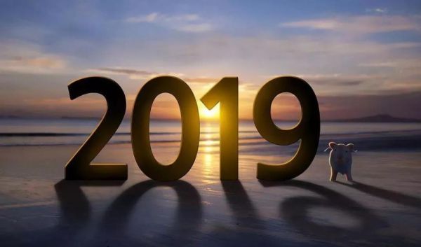 汤明磊： 2020年新经济十大猜想