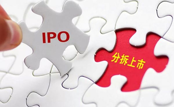 普华永道:2019年A股共201只新股上市,2020年有望超220家