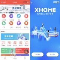 掘金万亿家政蓝海，SaaS服务商「享享科技」要连接家政人员和雇主供需双方