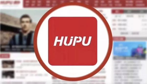 虎扑刮骨疗“毒”