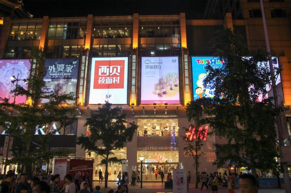 图片来源@全景视觉