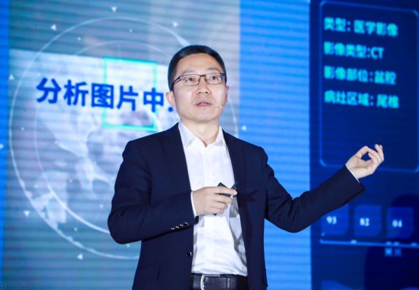 AI分诊落地、团队诊疗现成果，好大夫在线要持续提高医生工作效率