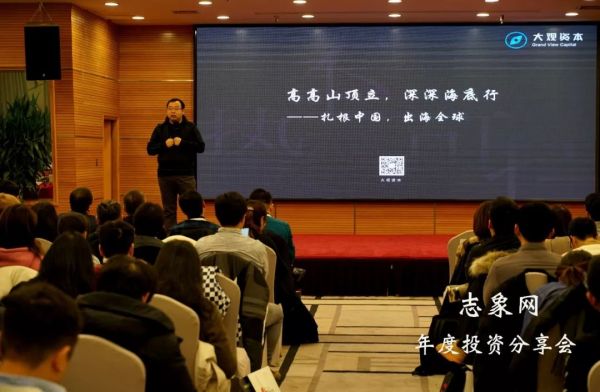 2019热“钱”进印度，2020会凉吗？