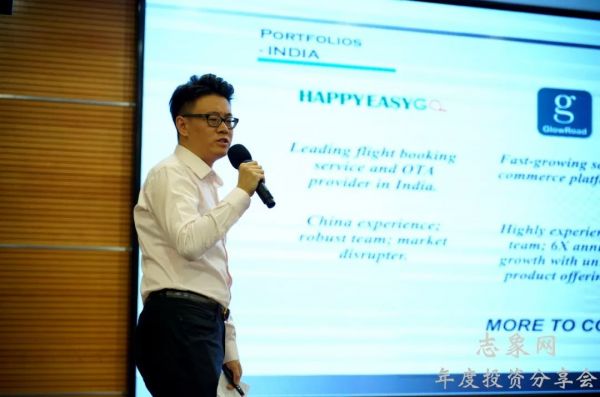 2019热“钱”进印度，2020会凉吗？