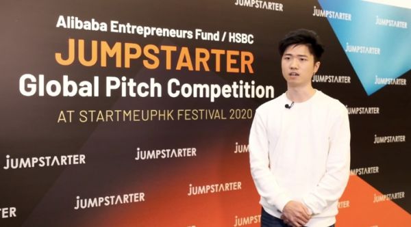 JUMPSTARTER 2020决赛即将启动,40强战队要在香港竞逐高达500万美元的投资额