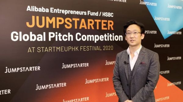 JUMPSTARTER 2020决赛即将启动,40强战队要在香港竞逐高达500万美元的投资额