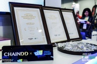 未来黑科技风向标，钛媒体CES 2020创新价值榜单发布