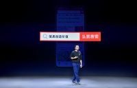 今日头条年度报告：创作者总收入46亿元，55万用户参与扶贫