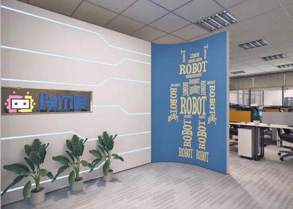 36氪首发 | 错位竞争,主攻下沉市场,STEAM教育机构「埃尔曼」获得千万级天使轮融资