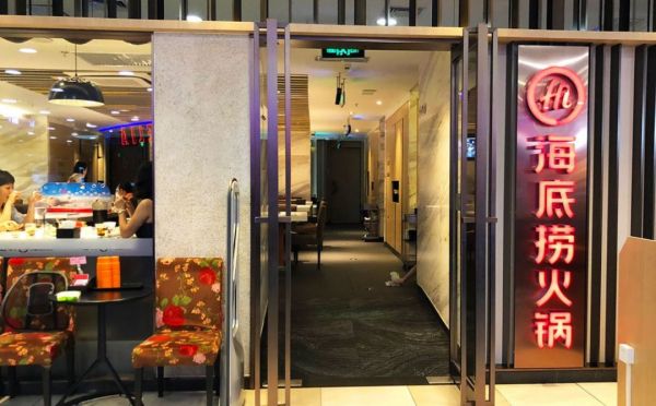 网红酸菜鱼要上市了，翻台率超海底捞，你吃过吗？