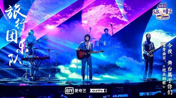 2019年,综艺走出“舒适圈”