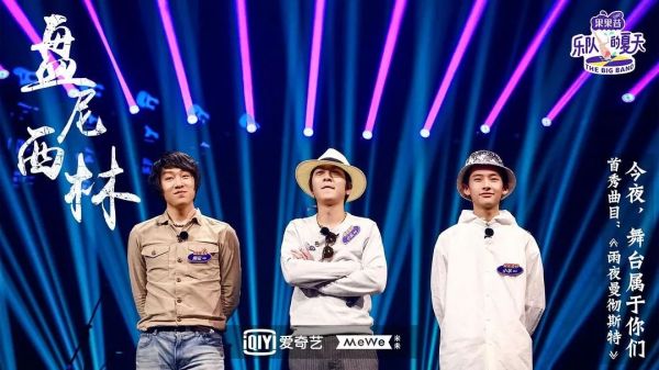 2019年,综艺走出“舒适圈”