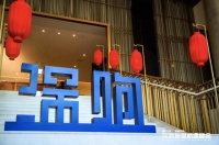 2020年趋势判断：关于增长、下沉、小众、产业、投资、全球化