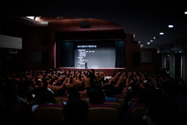 36氪专访 | 陆奇:你可以用妥协,我用更不同的词叫务实