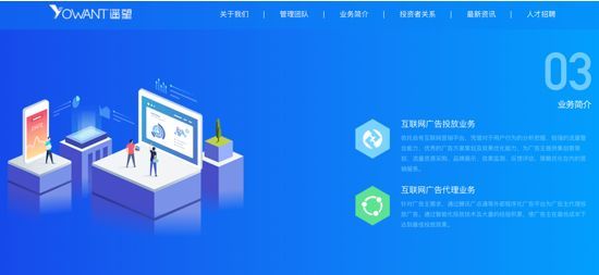 “蹭上”网红李子柒,这家鞋企迎14个涨停,市值暴增150亿