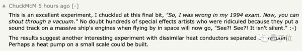 真空竟能热传导,甚至能传播声音!华人团队新研究突破认知,登上Nature