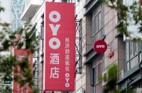 孙正义不能再败：OYO全球大撤退，裁员数千人只为突击上市？
