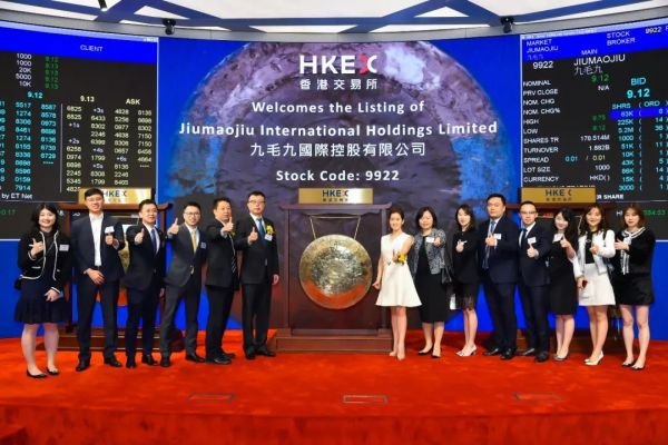 一碗面撑起的IPO:这家西北菜年入20亿,开盘暴涨44%