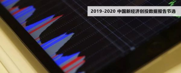 2019 有近 2000 家公司摘牌,新三板出现规模性「退市」
