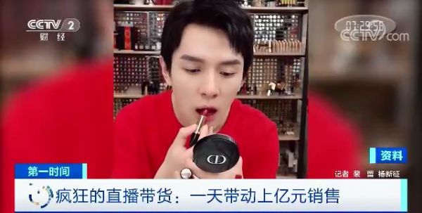 你知道什么是“网红4.0”吗?揭秘李子柒爆红的商业逻辑