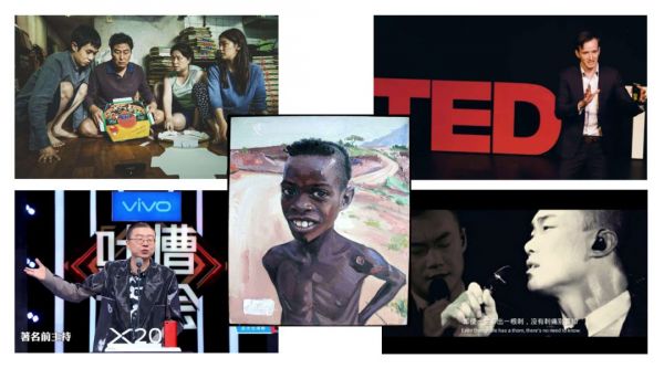 致新媒体人:你知道“内容质量模型“吗?