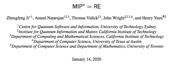 清华博士一作,165页论文破解困扰爱因斯坦的“量子纠缠”