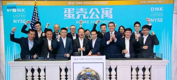 蛋壳公寓成功在美上市:成迄今规模最大长租公寓上市公司