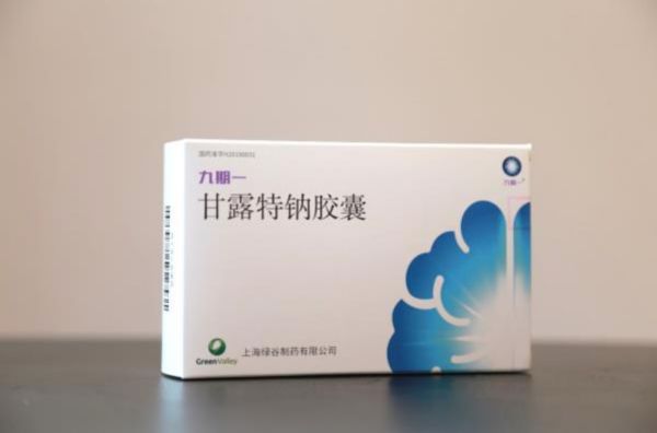 潮科技 | 2019年「中科院」科技创新、成果转移转化亮点总结