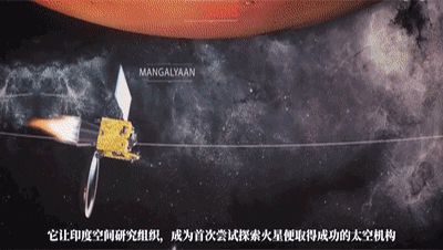 别小觑了印度航天，“月兔”“北斗”“神舟”他们全有，火星探测还领先中国